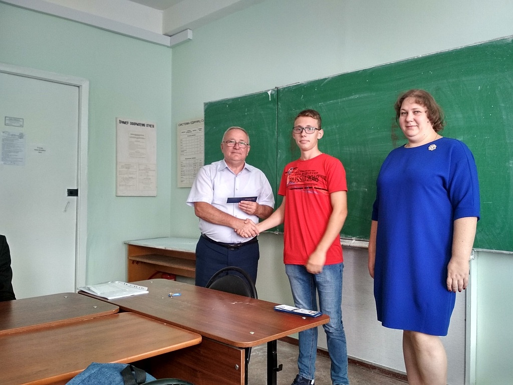 Вручение студенческих билетов